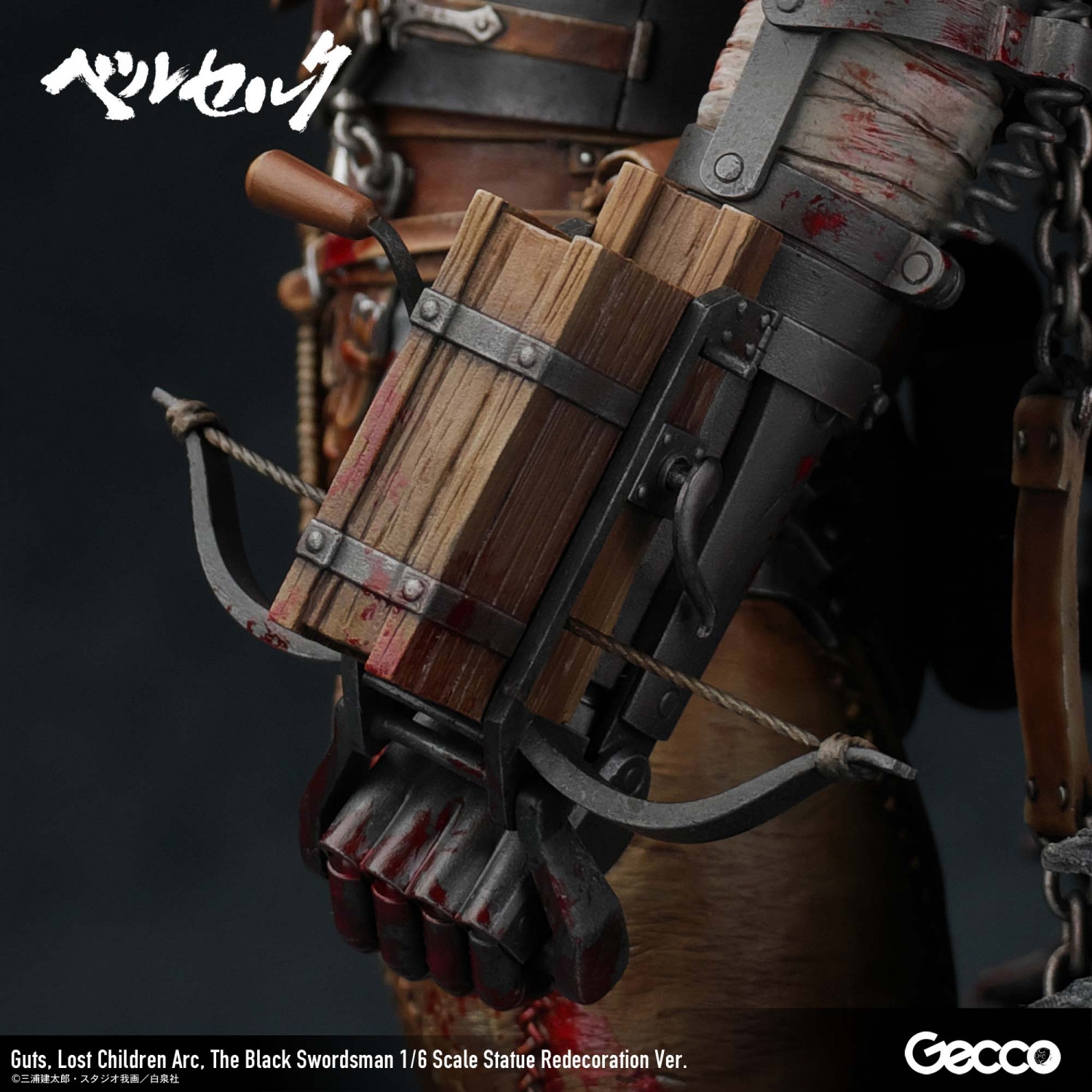 Berserk/ Guts, Lost Children Arc, The Black Swordsman 1/6 Scale Statue Redecoration Ver.